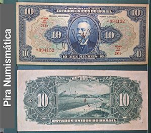 R-110d Soberba - Cédula BRASIL - 10 Mil Réis - 17ª estampa- número separado de estampa e série - 1942
