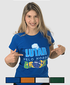 CAMISETA HINO CONSERVADOR - MODELO 4