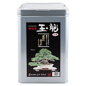 Maruta Tamahi 8kg Fertilizante Orgânico Composto Classe A 5-4-1