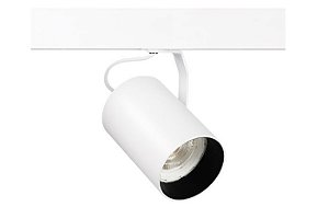 Spot Flow para Trace 20W 1xPAR30 CDMR E27 em Alumínio Cor Branco Stella STL22455BR