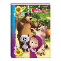 Caderno Broc Cd 1m 48f Masha E Urso - Jandaia