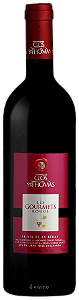 Vinho Clos St. Thomas 2018