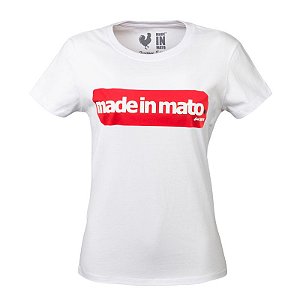 Tshirt Made In Mato Carolina Made