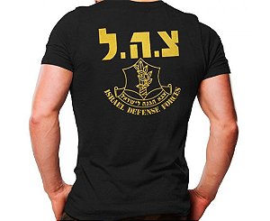 Camiseta Militar Estampada Israel Defense Force Preta - Atack