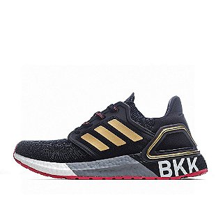 ultraboost 20 hk