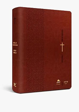 A Biblia da pregadora grande - em inglês - Capa Flor luxo