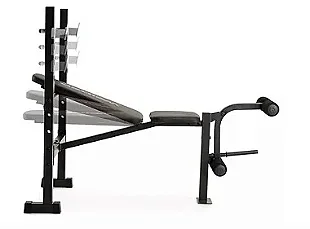 ESTAÇÃO DE MUSCULAÇÃO MULTI COM LEG PRESS - PSFIT - Pro Sport - Loja de  Equipamentos de Academia