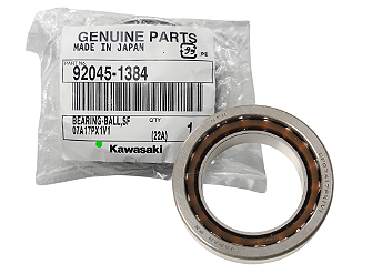 Kair Busca Integrada