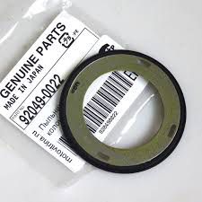 かちゅ Busca Integrada