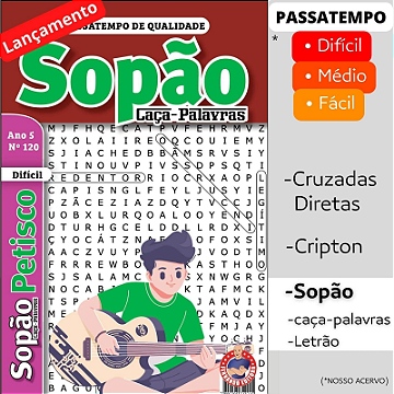 PETISCO SOPÃO