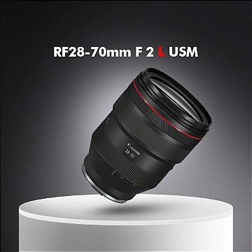 Lente Canon RF 28-70mm f2L USM