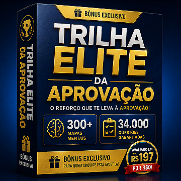 DRIVE EXTRA