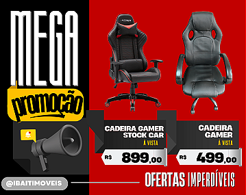 Promo