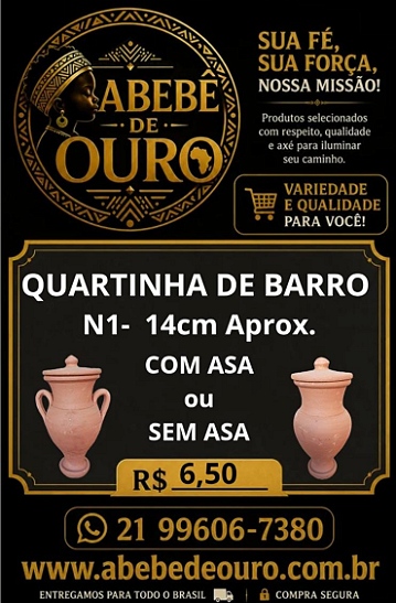 quartinha 1