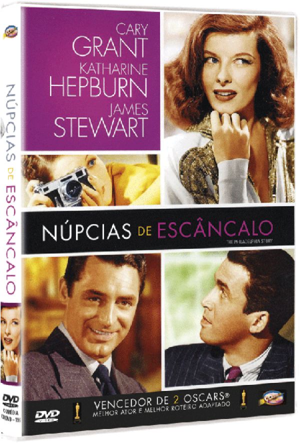 ノ・ミヌＤＶＤ＆クッションカバー NÚPCIAS DE ESCÂNDALO - Colecione Clássicos