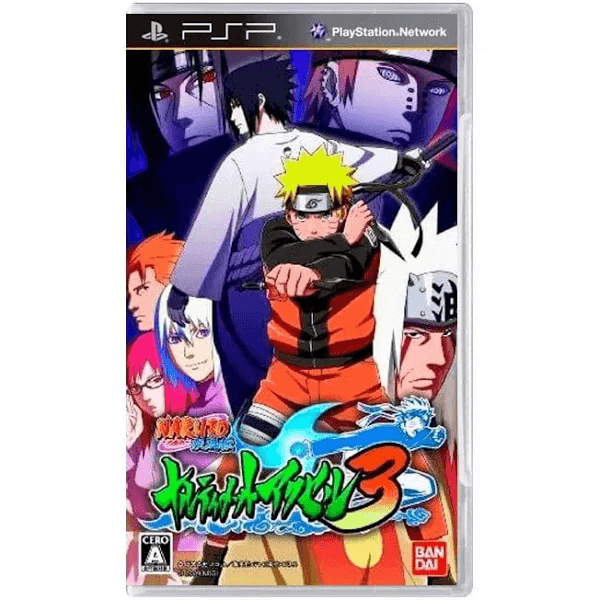 Naruto Shippuden Ultimate Ninja Impact (Seminovo) - PSP - ZEUS