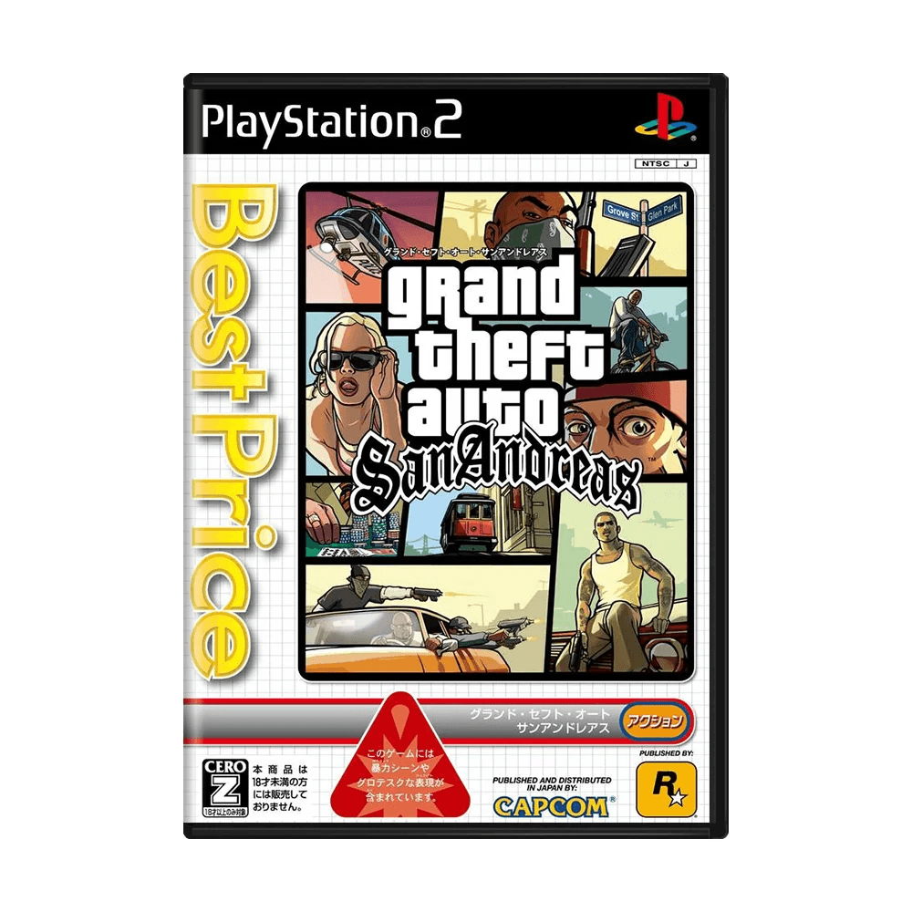 PC Grand Theft Auto SA SecondEdition 北米版 Grand Theft Auto: San Andreas, Second Edition | Amazon.com.br