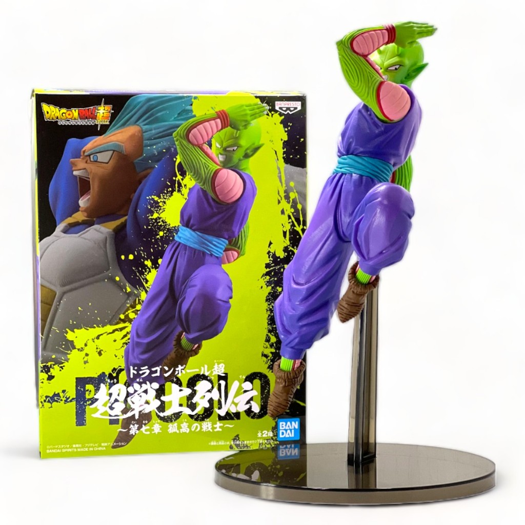 ドラゴンボール超 (ドラゴンボールスーパー) フィギュア USA