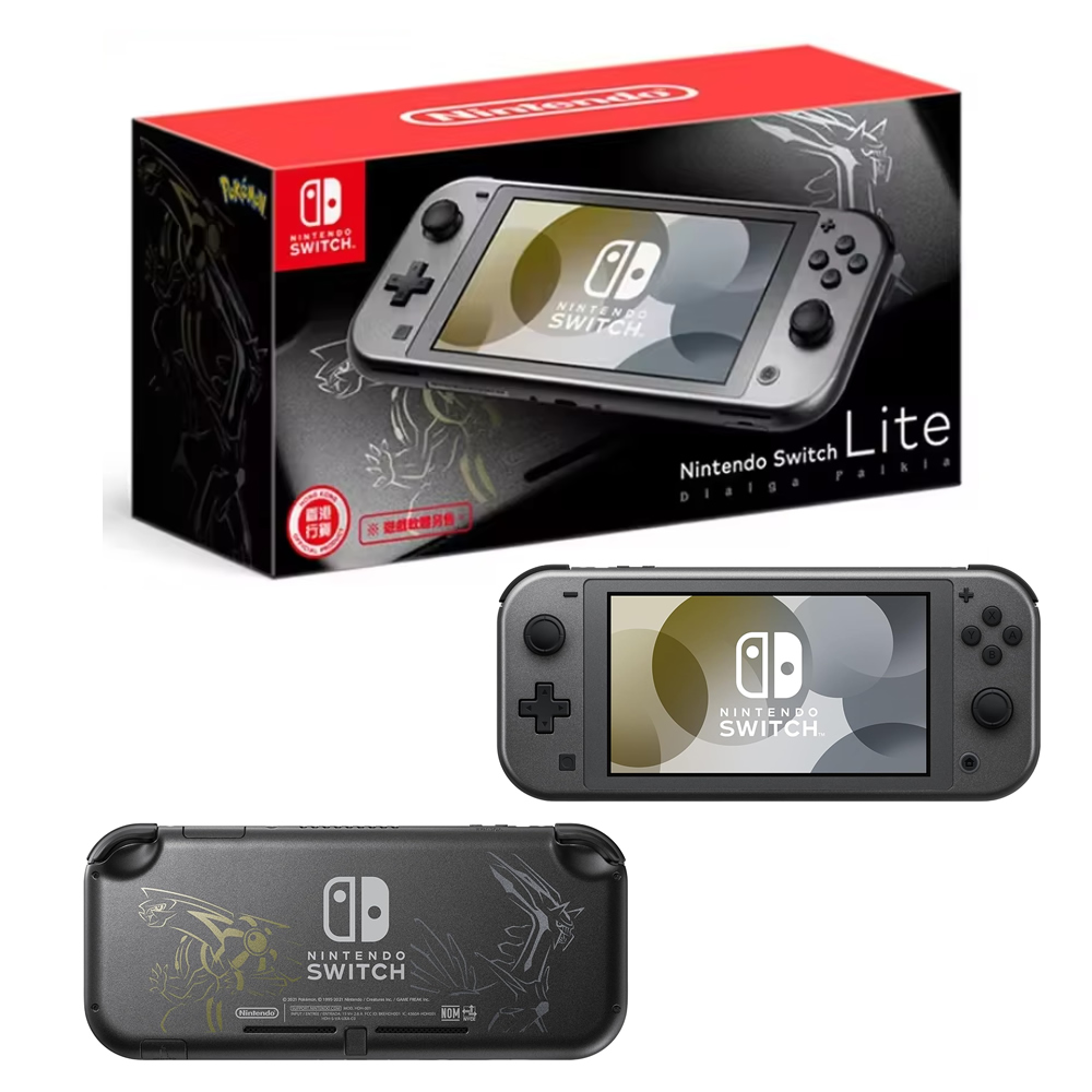 Switchセット Console Nintendo Switch 2 + Mario Kart World - ZEUS GAMES - A