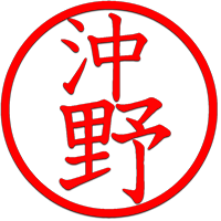 Kintsugi