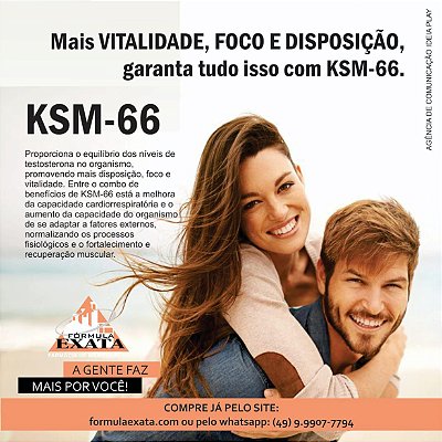 KSM-66 300mg 60 cápsulas