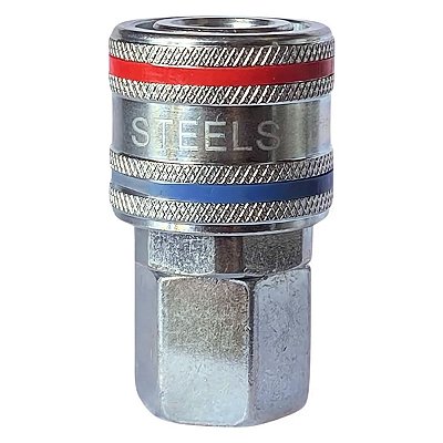 Engate Rapido Ar Steels ER 767 - 1/4F (ER767F14)