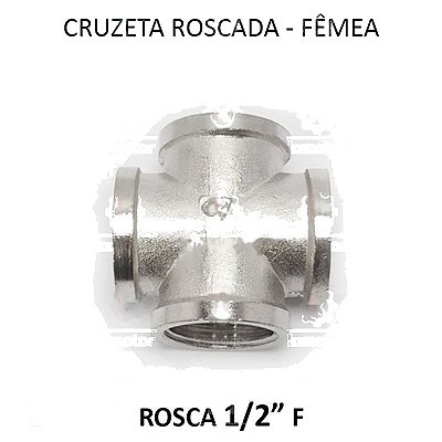 Cruzeta Fêmea - 1/2 BSP - CR1212