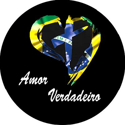 Capa Personalizada para Estepe Ecosport Crossfox Brasil Pátria Amor Verdadeiro
