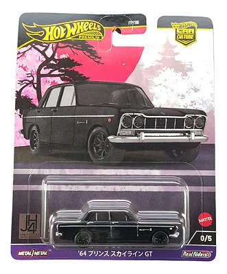 Hot Wheels Premium Car Culture Prince Skyline Gt Chase Hrv87