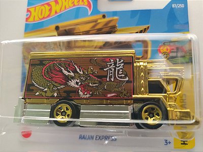 Hot Wheels Raijin Express Hcx59 2022