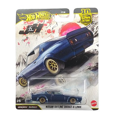 Hot Wheels Premium Car Culture Nissan Skyline 2000GT-R LBWK