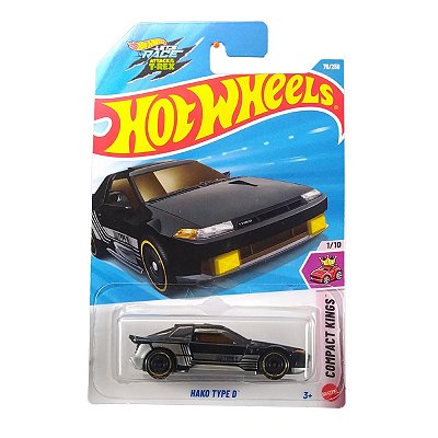 Hot Wheels Hako Type D JJL57 2026P