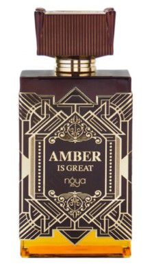 Zimaya Amber Is Great 100 ml