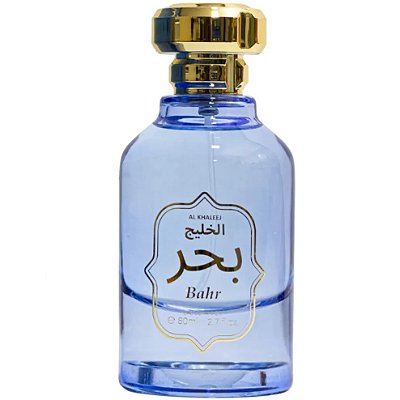 Bahr Eau de Parfum Al Khaleej 80ml