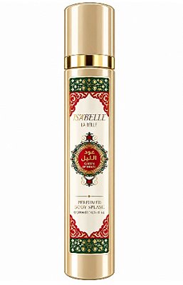 Body Splash Queen of Brazil Isabelle La Belle 300 ml