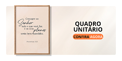 Categoria Quadro unitário