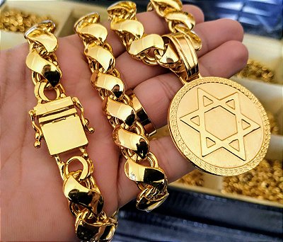 Corrente Friso S 13mm com trava Dupla Banhado a Ouro 18K + Pingente Estrela de Davi