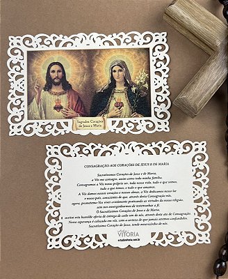 1 Santinho Rendado Jesus e Maria