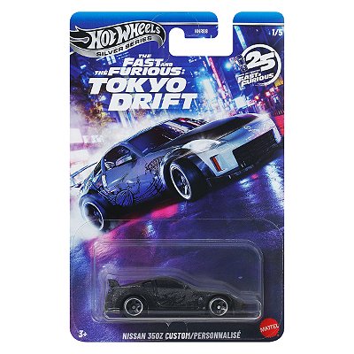 Carrinho Hot Wheels Silver Series Velozes e Furiosos Nissan 350Z Custom JKX05