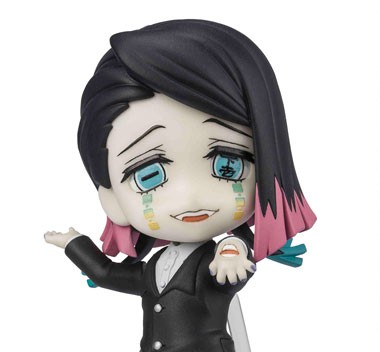 Enmu - Kimetsu no Yaiba - Figuarts Mini - Bandai