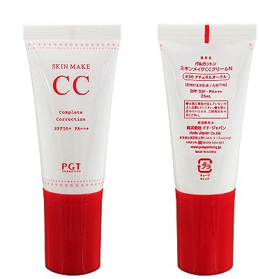 PALGANTONG - Skin Make CC Complete Correction  SPF50+ PA +++ 25 ml