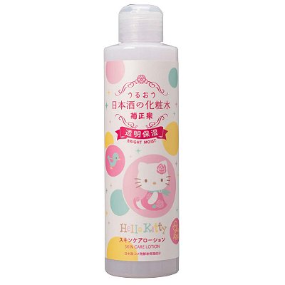 KIKU MASAMUNI - Hello Kitty Sake Lotion Moisturizing - 200 ml