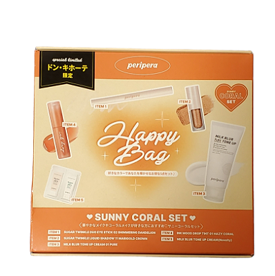 PERIPERA - Happy Bag Sunny Coral Set