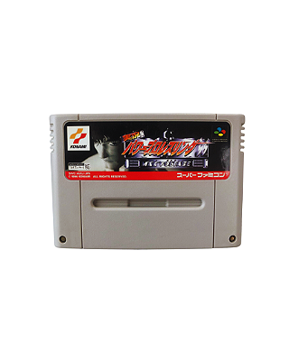 Jikkyo Power Pro Wrestling 96 Famicon Japones Seminovo - SNES