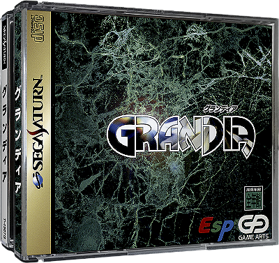 Grandia Seminovo - Sega Saturn