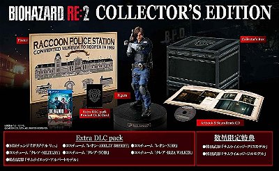 BioHazard Resident Evil 2 Remake Collector’s Edition Seminovo – PS4