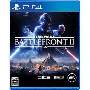 Star Wars Battlefront II – PS4