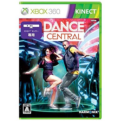 Dance Central (JAPONES) Seminovo - Xbox 360