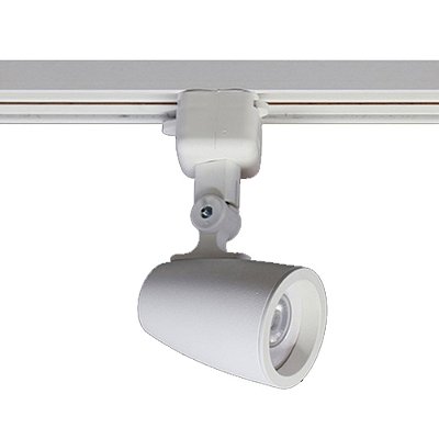 Spot Altena para Trilho Duo Branco com Plug Altrac para 1 Lampada GU10