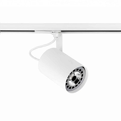 Spot para Trilho IN55945 Lisse Branco para 1 Lampada AR70